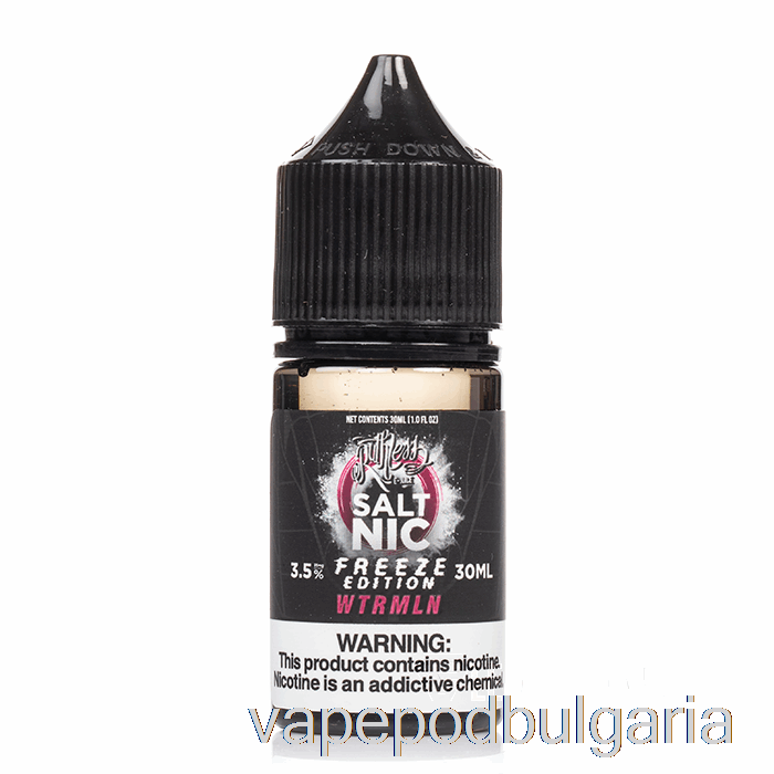 Vape Bulgaria Freeze - Wtrmln Salts - Ruthless - 30ml 50mg